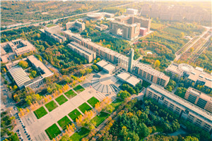 湖南師范大學(xué)工商管理(MBA)在職研究生畢業(yè)后是研究生學(xué)歷嗎，在國內(nèi)受認(rèn)可嗎？