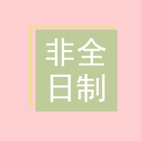 ȫоMʲô̶ȣ