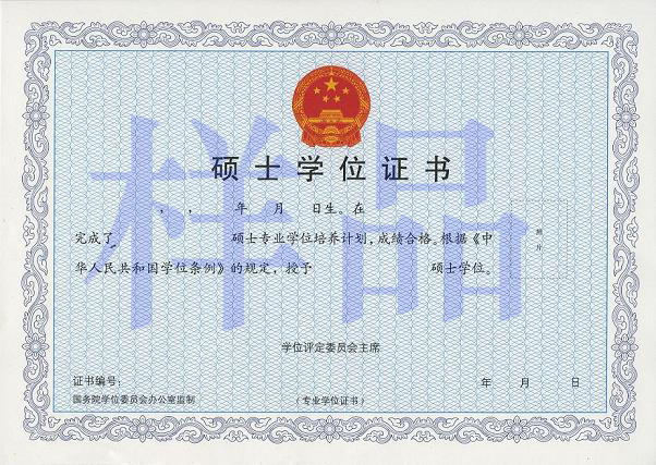 (zhun)I(y)W(xu)λC(sh)