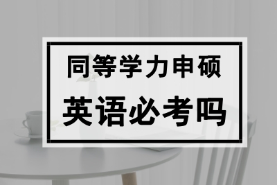 ͬȌW(xu)TӢZؿ᣿.jpg