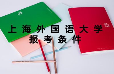 ϺZW(xu)󿼗l.jpg