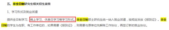 (ji)xԡL(zhng)W(xu)2018Tʿо(jin)¡