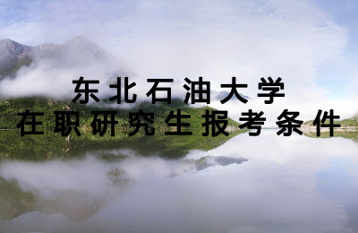 |ʯʹW(xu)󿼗l.jpg