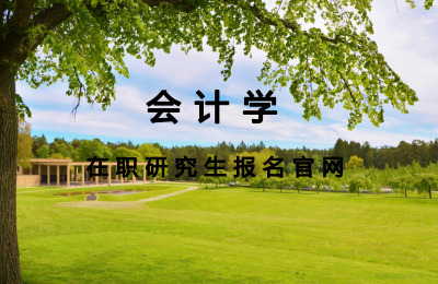 ӋW(xu)&#8203;پW(wng).jpg