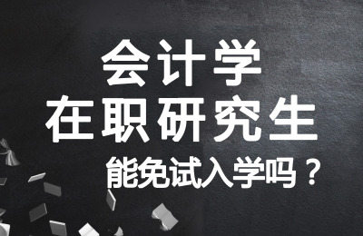 (hu)Ӌ(j)W(xu)оԇW(xu)᣿.jpg