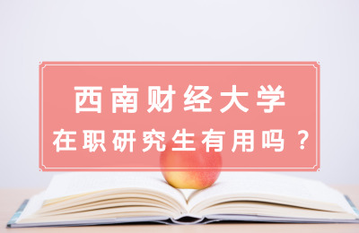 ؔ(ci)(jng)W(xu)оÆ᣿.jpg