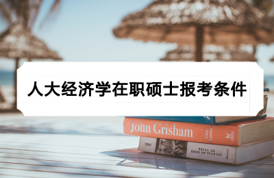 ˴(jng)W(xu)Tʿ󿼗l.jpg