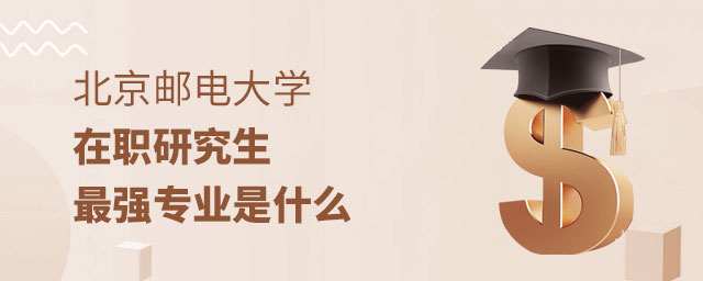 ]늴W(xu)о(qing)I(y)