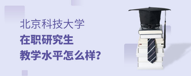 ƼW(xu)о̌W(xu)ˮƽ