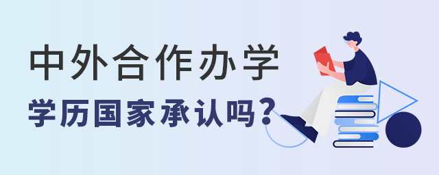 kW(xu)TʿW(xu)v(gu)ҳJ(rn)᣿.jpg