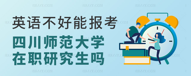 ӢZÿԈ(bo)ĴW(xu)о᣿