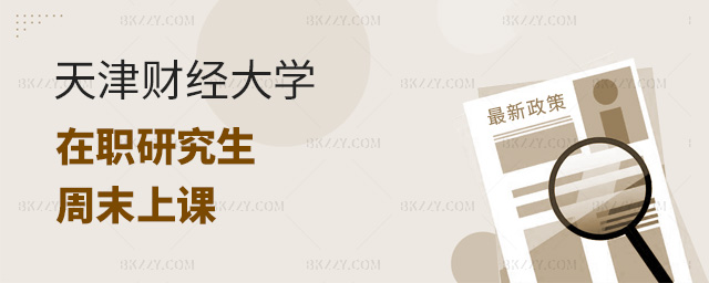 ؔ(ci)(jng)W(xu)оĩn᣿