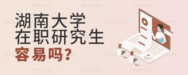 󿼺ϴW(xu)о׆᣿ width =