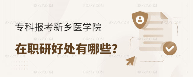 (zhun)ƈ(bo)l(xing)t(y)W(xu)Ժо̎,(zhun)ƈ(bo)l(xing)t(y)W(xu)ԺоЩ̎,(bo)l(xing)t(y)W(xu)Ժо