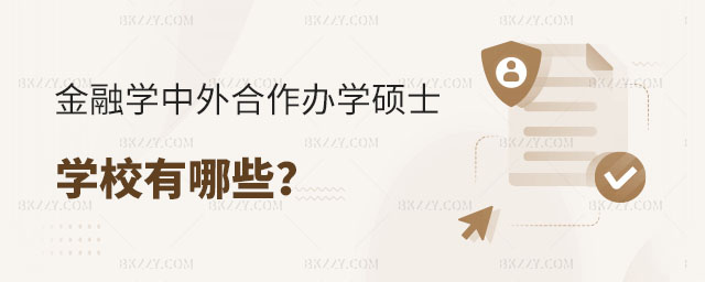 ڌW(xu)kW(xu)TʿW(xu)У,ڌW(xu)P(gun)I(y)kW(xu)TʿW(xu)УЩ,ڌW(xu)P(gun)I(y)kW(xu)Tʿ