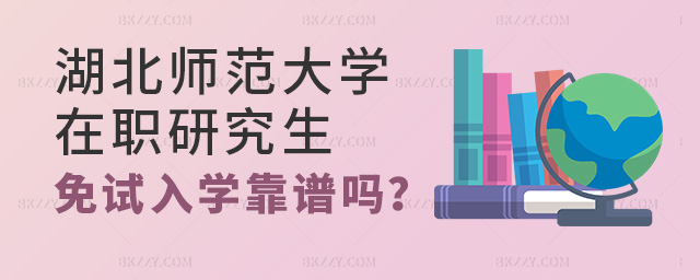 2025W(xu)оԇW(xu);V᣿