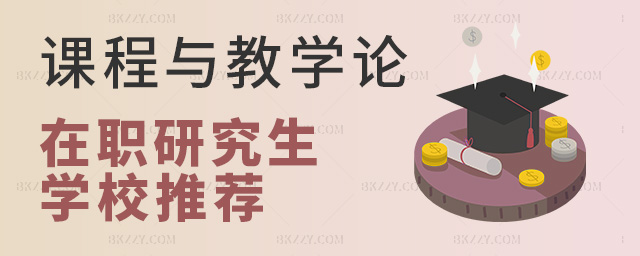 nčW(xu)ՓI(y)ԃr(ji)ȸߵоW(xu)У]