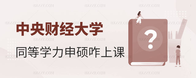 ؔ(jng)W(xu)ͬȌW(xu)T,ؔ(jng)W(xu)ͬȌW(xu)Tônؔ(jng)W(xu)ͬȌW(xu)T