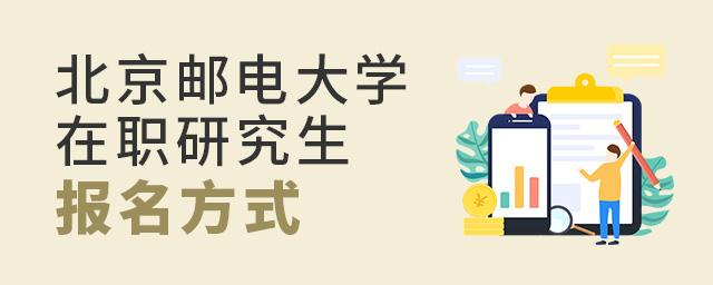 ]늴W(xu)оЎ׷N󿼷ʽ width =