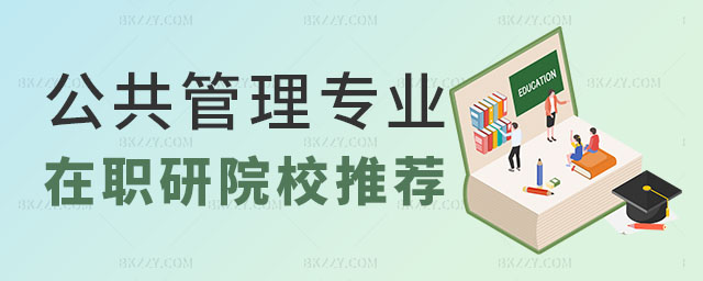 팣I(y)оԺУ],팣I(y)оԺУ,2025팣I(y)о