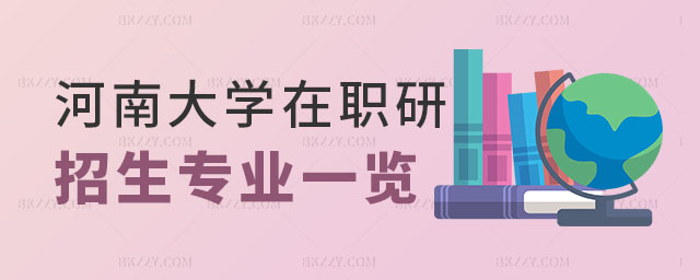 ϴW(xu)ͬȌW(xu),ͬȌW(xu)T(zhun)I(y),(zhun)I(y)