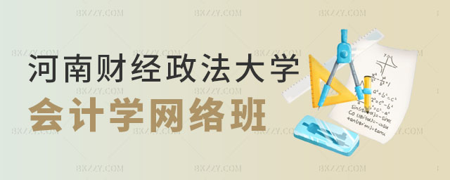 ؔ(jng)W(xu)ӋW(xu)оW(wng)j(lu),ؔ(jng)W(xu)ӋW(xu)ооW(wng)j(lu),ؔ(jng)W(xu)ӋW(xu)о