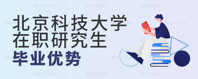 2025걱ƼW(xu)о(yu)ݴ᣿