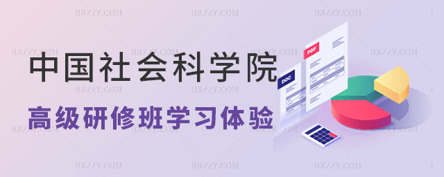 ЇƌW(xu)ԺоԺްW(xu)(x)w(yn),ЇƌW(xu)ԺоԺް,ЇƌW(xu)ԺоԺްW(xu)(x)