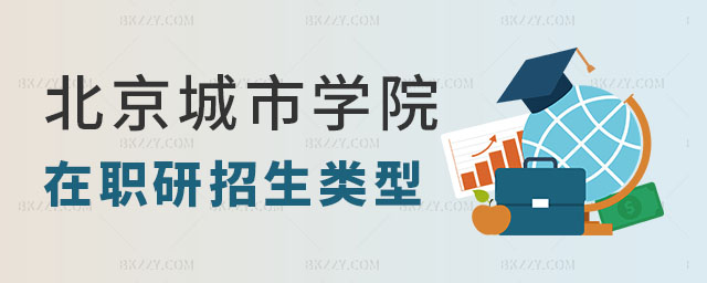 ЌW(xu)ԺĿTʿ,ЌW(xu)ԺĿTʿ,ЌW(xu)ԺTʿ