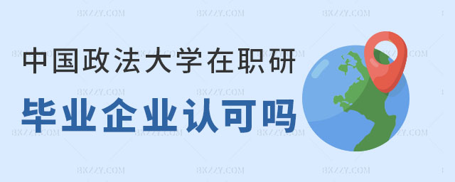 ЇW(xu)ͬȌW(xu)TI(y)J(rn),ЇW(xu)ͬȌW(xu)TI(y)I(y)J(rn)Ɇ,ЇW(xu)ͬȌW(xu)T