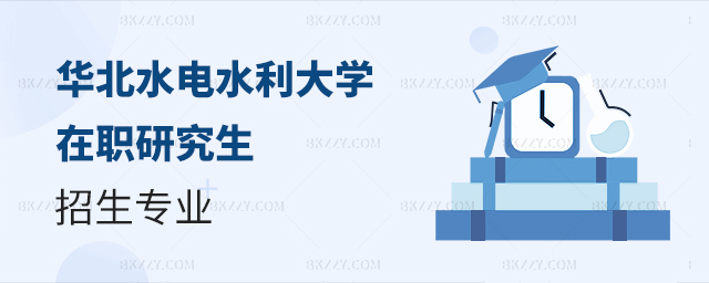 AˮˮW(xu)оI(y)B