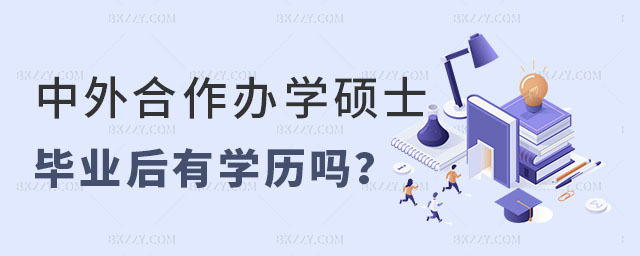 kW(xu)TʿЌW(xu)v,kW(xu)TʿI(y)C(sh),kW(xu)Tʿ