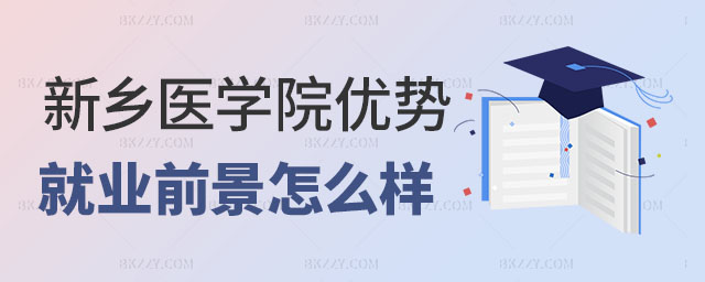 2025l(xing)t(y)W(xu)Ժо(yu),2025l(xing)t(y)W(xu)Ժо͘I(y)ǰ,2025l(xing)t(y)W(xu)Ժо