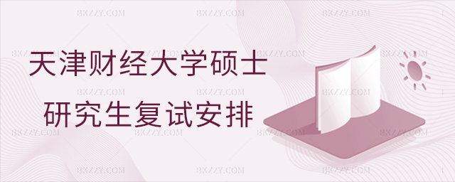 ؔ(jng)W2025Tʿоԇţһ־Ը