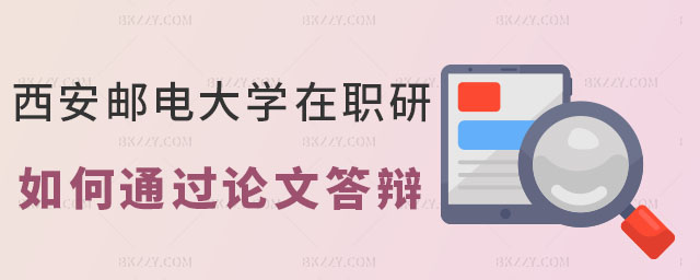 ]늴W(xu)оՓĴq,]늴W(xu)оͨ^(gu)ՓĴq,]늴W(xu)оՓ