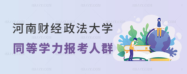 ؔ(ci)(jng)W(xu)ͬȌW(xu)TmЩˈ(bo),ؔ(ci)(jng)W(xu)ͬȌW(xu)T(bo),ؔ(ci)(jng)W(xu)ͬȌW(xu)T