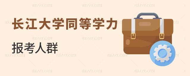 L(zhng)W(xu)ͬȌW(xu)T(bo)Ⱥx