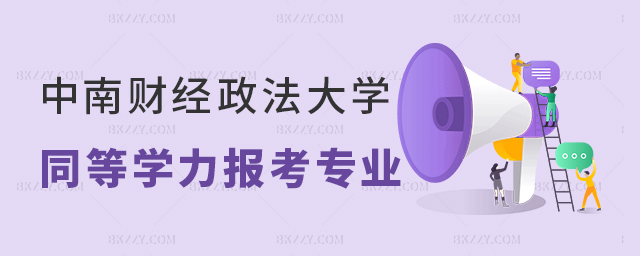 ؔ(ci)(jng)W(xu)ͬȌW(xu)(bo)I(y)Ϣ