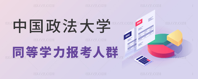 Ї(gu)W(xu)ͬȌW(xu)(bo)Ⱥf width =