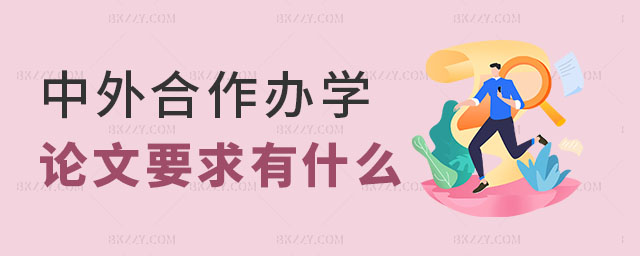 kW(xu)TʿՓҪ