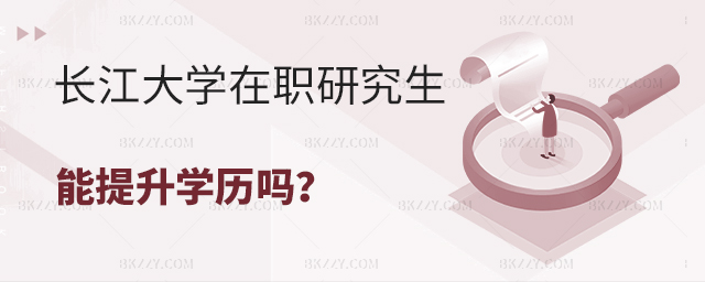 L(zhng)W(xu)ͬȌW(xu)W(xu)v