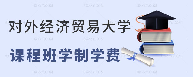 (du)⽛(jng)(j)Q(mo)״W(xu)(gu)H(xing)ĿnӖ(xn)W(xu)