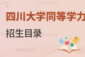 һϢĴW(xu)ͬȌW(xu)T(zhun)I(y)Ŀ䛸ˣ