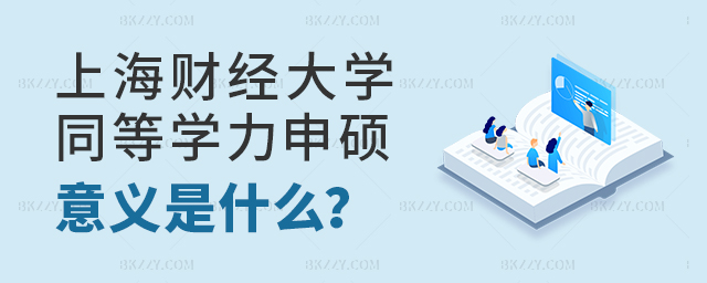 Ϻؔ(ci)(jng)W(xu)ͬȌW(xu)Tx᣿