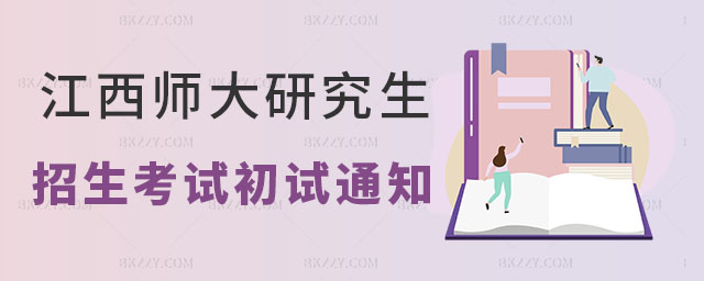 W(xu)2025격ʿо