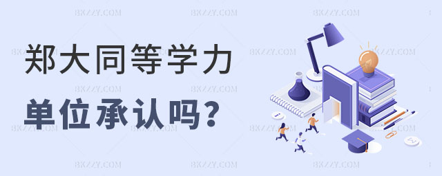ݴW(xu)ͬȌW(xu)оλJ
