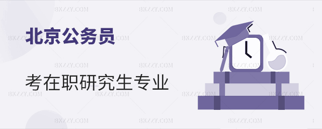 (w)TоԈ(bo)Щ(zhun)I(y)
