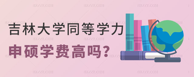 ִW(xu)ͬȌW(xu)TW(xu)M(fi)