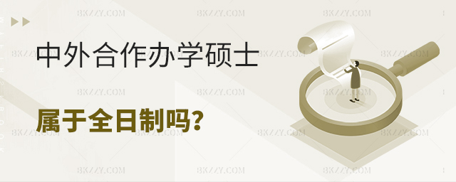 kW(xu)TʿȫƆ᣿