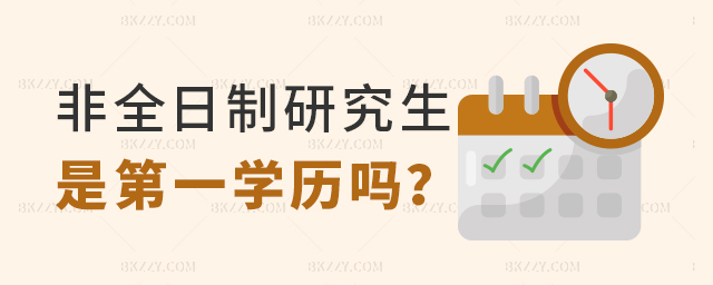 ȫоǌW(xu)v᣿